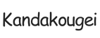 kandakougei.com – Strona główna